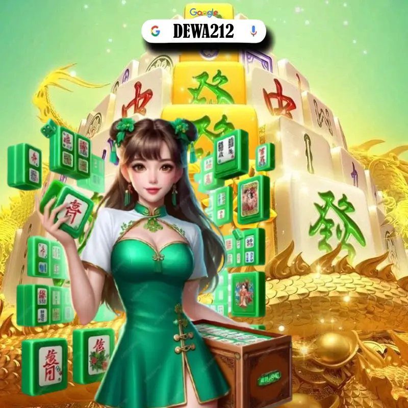 DEWA212